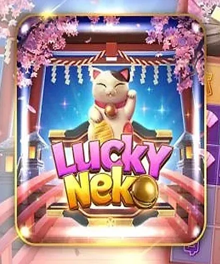 Khelaghor88 Lucky Neko খেলাঘর৮৮ গোল্ড ক্যাট মাল্টিপ্লায়ার স্লট