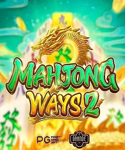Khelaghor88 Mahjong Ways 2 খেলাঘর৮৮ পিজি সফট গোল্ড টাইলস স্লট