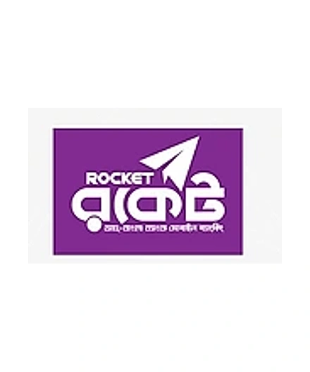Khelaghor88 DBBL Rocket MFS Deposit & Withdrawal Steps খেলাঘর৮৮ ডাচ-বাংলা রকেট একাউন্টে ডিপোজিট ও ক্যাশআউট Khelaghor88