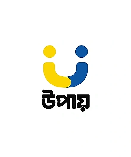 Khelaghor88 Upay Wallet BDT Deposit & Payout Verification খেলাঘর৮৮ উপায় মোবাইল ওয়ালেট ডিপোজিট ও উইথড্র সুবিধা Khelaghor88